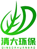 Hebei Qingda Okoliš Zaštita Strojevi Co., doo